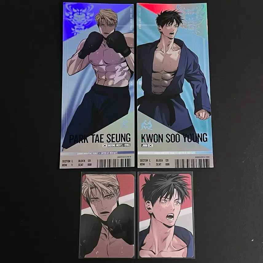 [BUNJANG] The Bridge of Khazad-dûm Ticket Bundle Set / 팀레진 경기 티켓 걷지 않는 다리 박태승 권수영 일괄