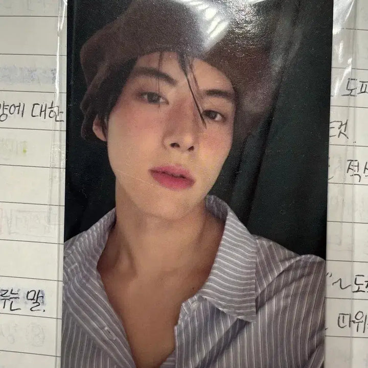 [BUNJANG] The Boyz Album &
