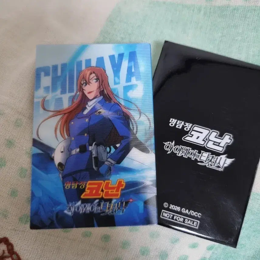 [BUNJANG] Detective Conan Cona Highway&