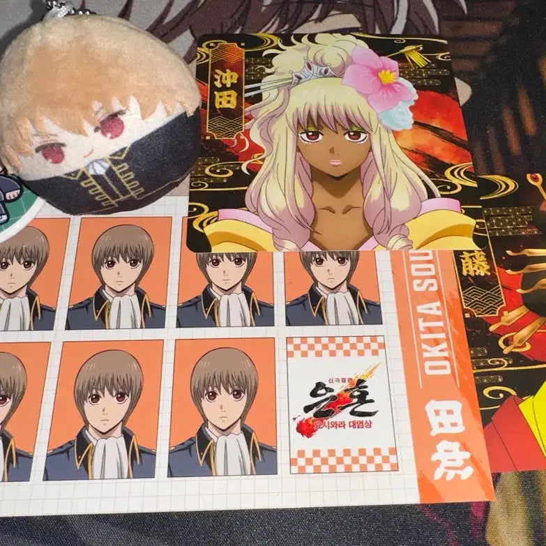 [BUNJANG] Gintama Okita Sougo Goods Set / 은혼 오키타 소고 굿즈 세트
