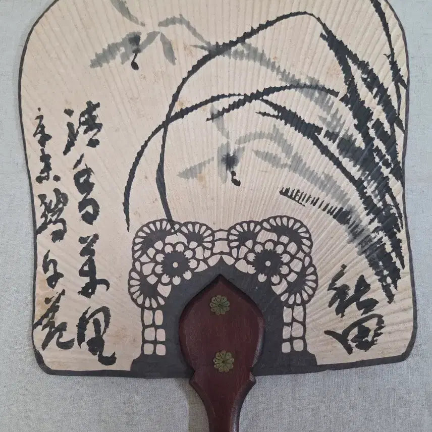 [BUNJANG] 1990s Unknown Artist Calligraphy Fan / 1990년대 작가미상 서화 부채