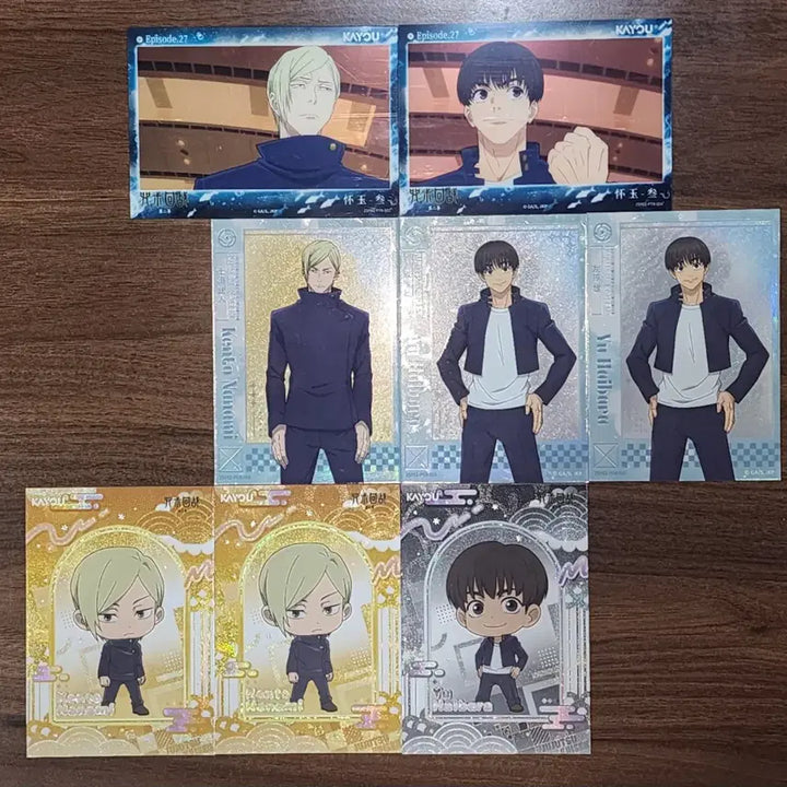 [BUNJANG] KAYOU Jujutsu Kaisen Nanami Haibara Photocard Bundle Set (8 pcs) / 카유 주술회전 포토카드 회옥옥절 나나미 하이바라 8장 일괄