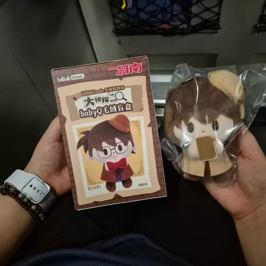 [BUNJANG] Detective Conan BabyQ Plush Doll / 명탐정코난 탐정 시리즈 babyQ(베이비큐) 봉제인형 누이