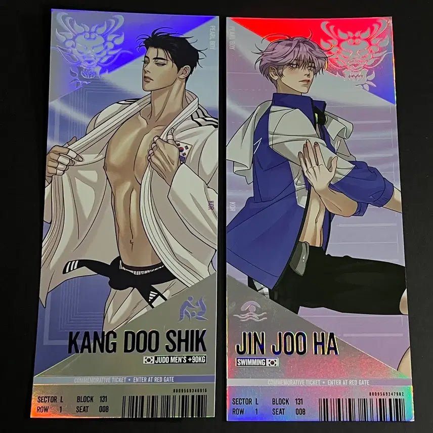 [BUNJANG] Team Rejin Play Ticket Bundle Set: Jogaesonyun, Kangdusik, Jinjuha / 팀레진 경기 티켓 조개소년 강두식 진주하 일괄
