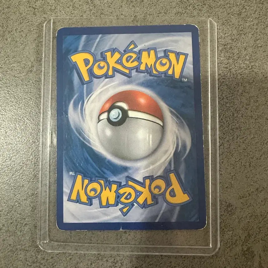 [BUNJANG] Mewtwo Pokemon Card / 포켓몬 카드 뮤츠