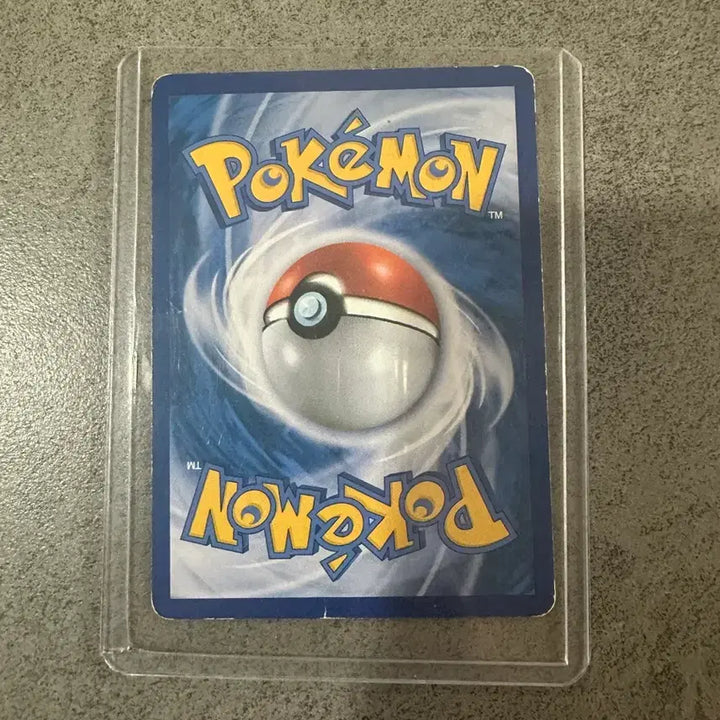 [BUNJANG] Mewtwo Pokemon Card / 포켓몬 카드 뮤츠
