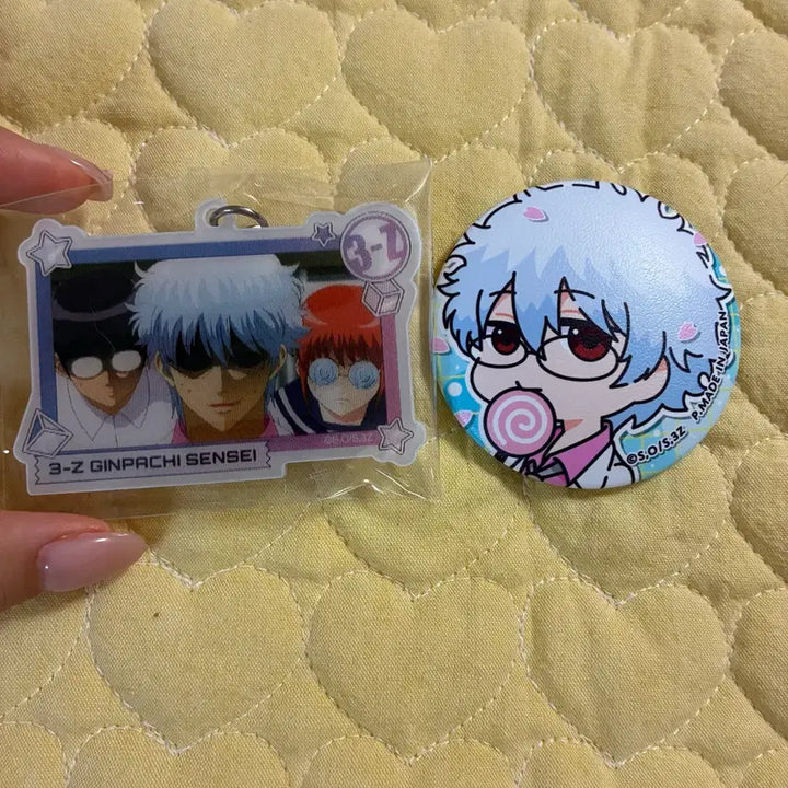 [BUNJANG] Gintama Gintoki Pouching Keychain &amp; Squishy Pin Button Bundle Set / (2개일괄) 은혼 팟칭키링, 긴토키 말랑캔뱃지