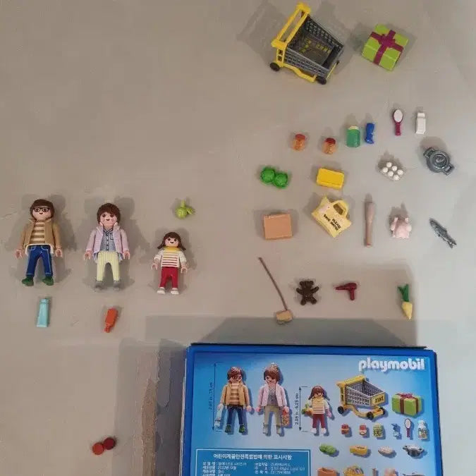 [BUNJANG] Playmobil 71005 E-Mart Unsealed Set / 플레이모빌 71005 이마트 개봉품 팔아요