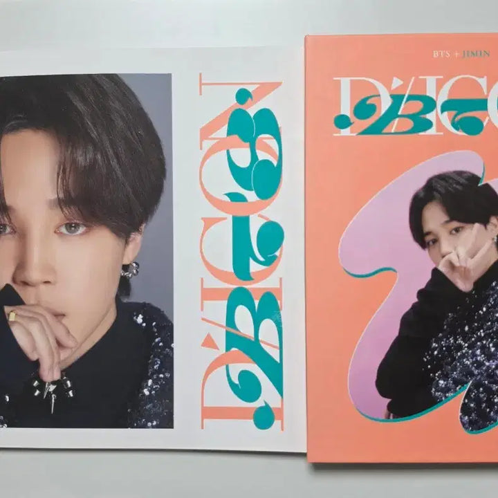 [BUNJANG] BTS Jimin Dicon DFesta Photobook, Photocard Binder Bundle Set / BTS 지민 디아이콘 디페스타 포카 바인더 포토북 일괄