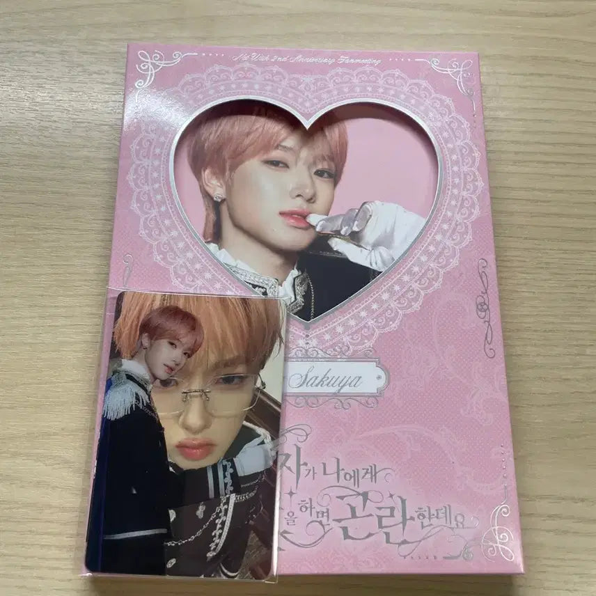 [BUNJANG] NCT WISH Sakuya 2nd Anniversary Fanmeeting Photocard Set / 엔시티위시 사쿠야 2주년 팬미팅 포토세트 양도