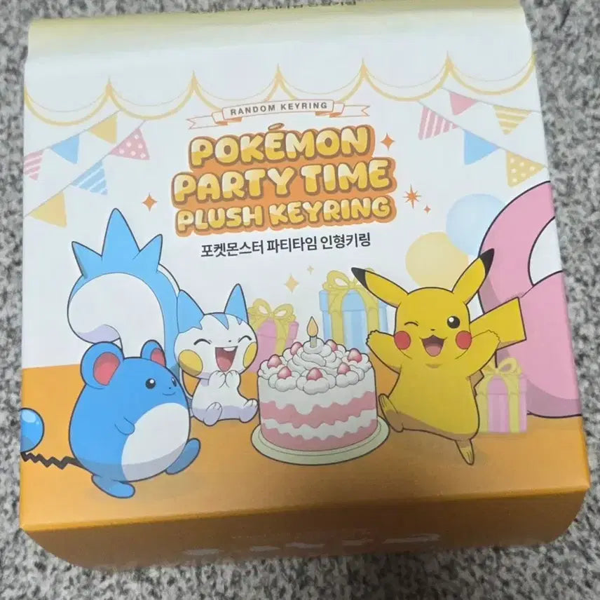 [BUNJANG] Pokemon Pachirisu Plush Keychain Lotte Cinema Party Time / 포켓몬 롯데시네마 파티타임 파치리스