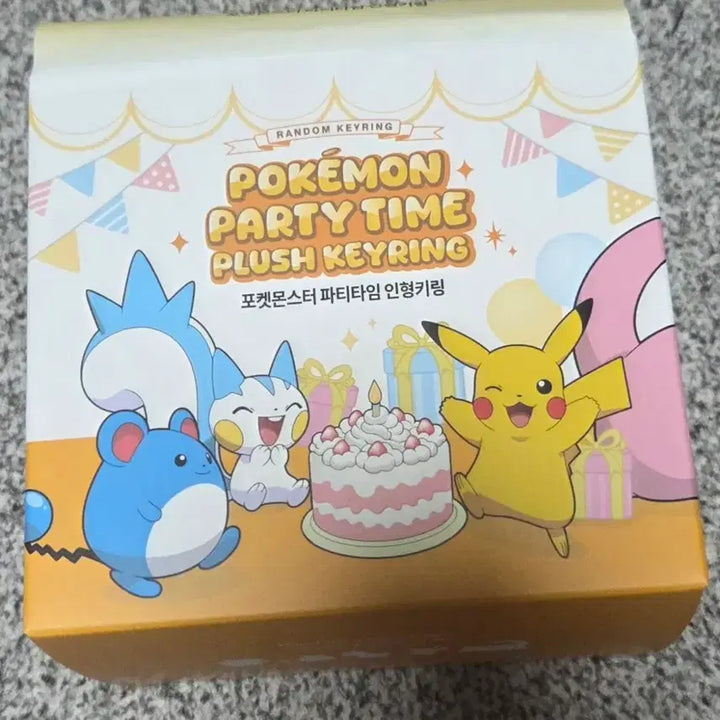 [BUNJANG] Pokemon Pachirisu Plush Keychain Lotte Cinema Party Time / 포켓몬 롯데시네마 파티타임 파치리스
