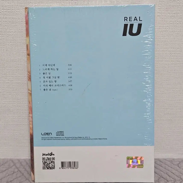 [BUNJANG] IU REAL Album (Sealed) / 미개봉, 희귀) 아이유 REAL IU 앨범