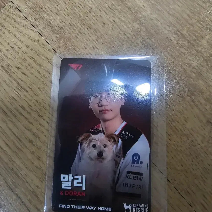 [BUNJANG] T1 Malli &amp; Doran Photocard / 홈그라운드 T1 말리 &amp; Doran 포토카드