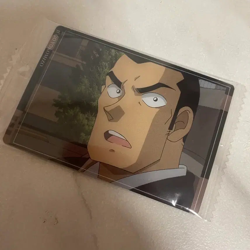 [BUNJANG] Detective Conan Itazura Card / 명탐정코난 이타자가