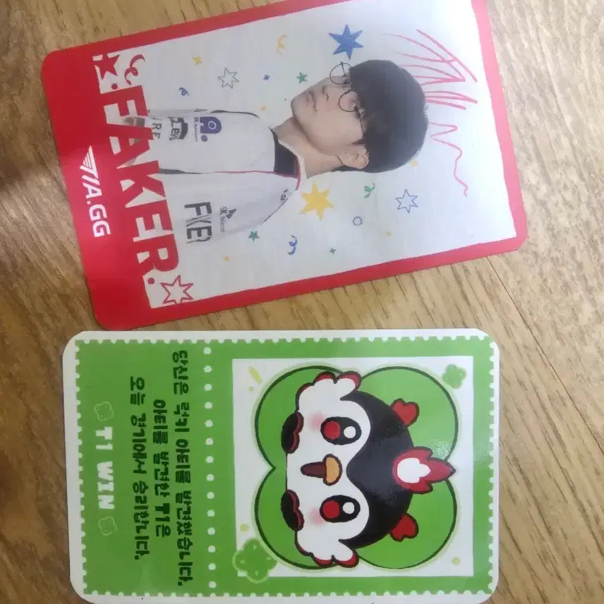 [BUNJANG] T1 Academy Faker, Arti Photocard / 티원아카데미 페이커,아티 포토카드
