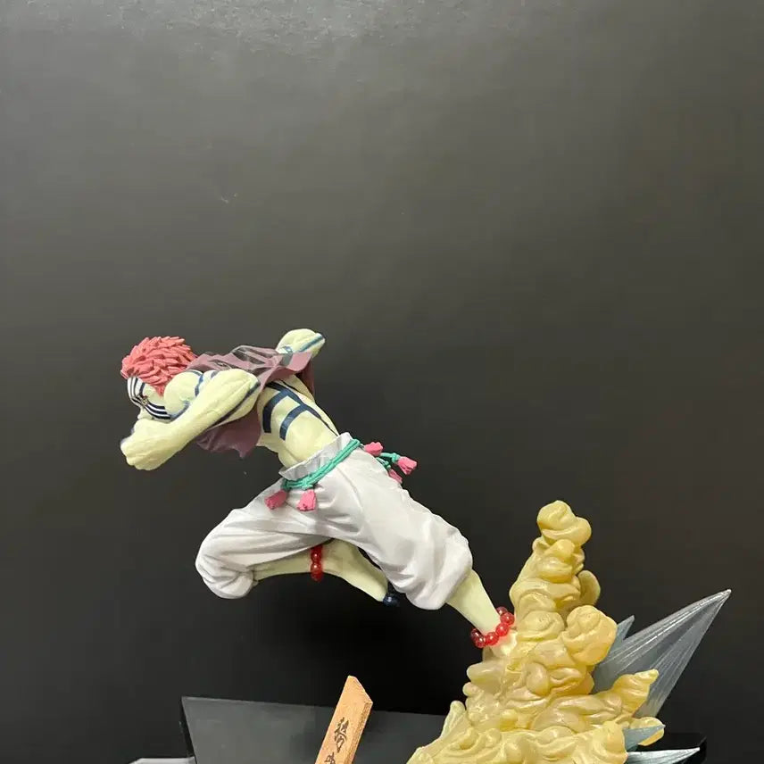 [BUNJANG] Demon Slayer Akaza C Prize Ichiban Kuji Figure (Unsealed) / 개봉품 귀멸의칼날 아카자 피규어 아카자 C상 제일복권 피규어