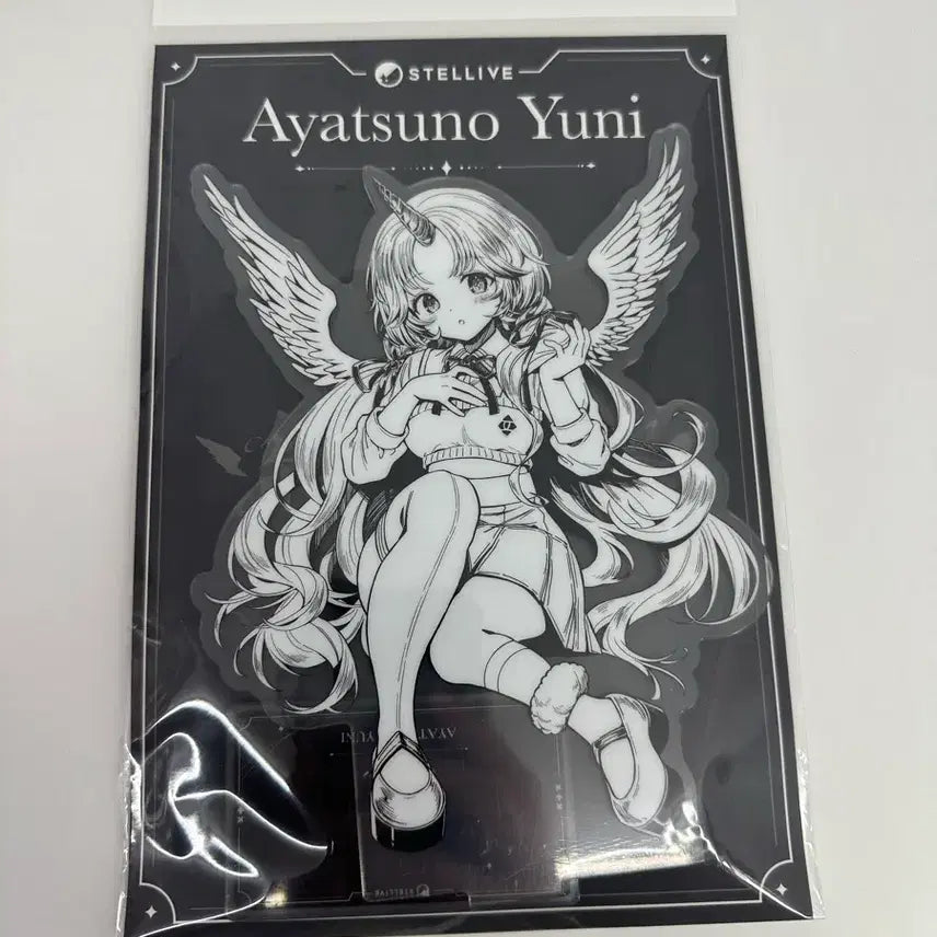 [BUNJANG] Stellive Ayatsuno Yuni Acrylic Stand / 스텔라이브 아야츠노 유니 아크릴