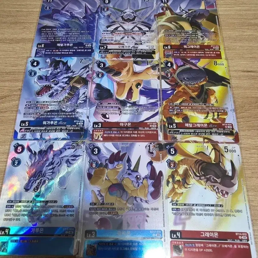 [BUNJANG] Digimon Card Bundle Set / 디지몬 카드 팔아요