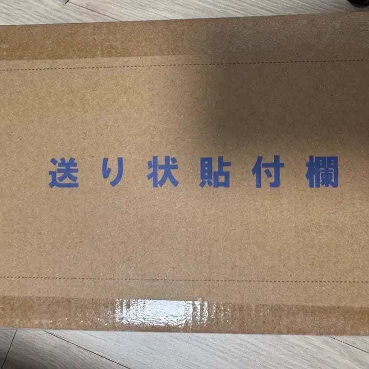 [BUNJANG] Megahouse Look Up Kakashi Itachi Anbu Version Figure (Sealed, Special Benefit) / 미개봉,특전) 나루토 카카시 이타치 암부 버전 메가하우스 룩업 피규어