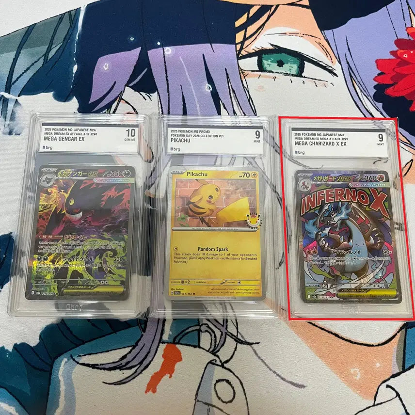 [BUNJANG] Pokemon TCG Mega Charizard EX MA Mega Dream EX (Japanese Ver.) / 메가드림ex 일어판 메가 리자몽EX