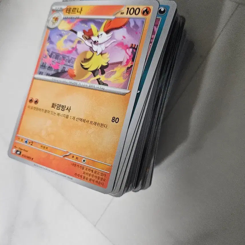 [BUNJANG] Pokemon Card Ninja Spinner Set / 포켓몬카드 닌자스피너 세트