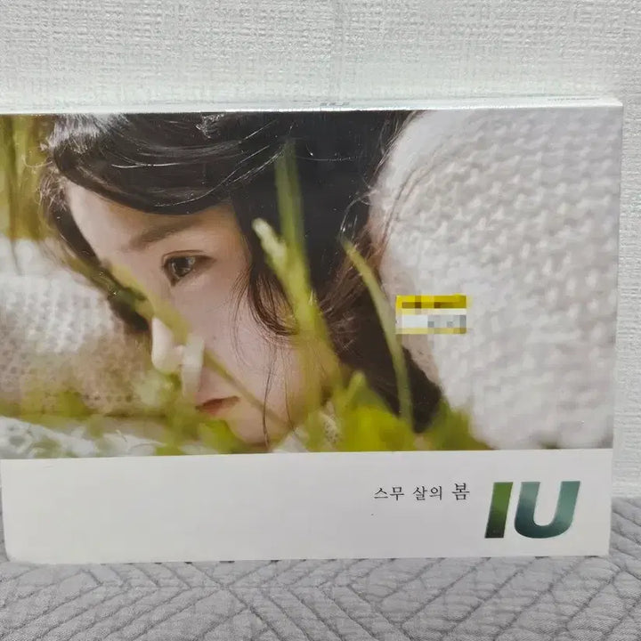 [BUNJANG] IU 20s Spring Album (Sealed) / 미개봉, 희귀) 아이유 IU 스무살의 봄 앨범