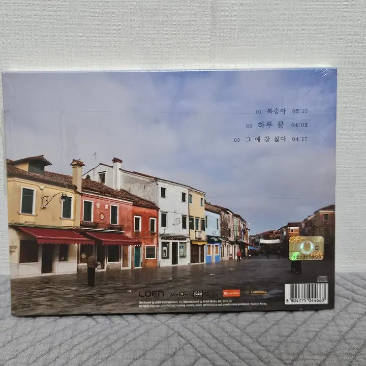 [BUNJANG] IU 20s Spring Album (Sealed) / 미개봉, 희귀) 아이유 IU 스무살의 봄 앨범