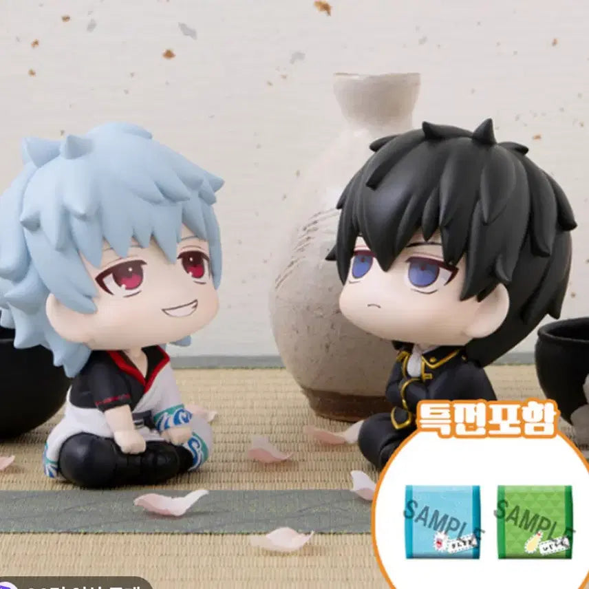 [BUNJANG] Gintama Gintoki Hijikata Lookup Cushion Special Edition Figure (Sealed) / 특전, 미개봉) 은혼 긴토키 히지카타 룩업 방석 특전 피규어
