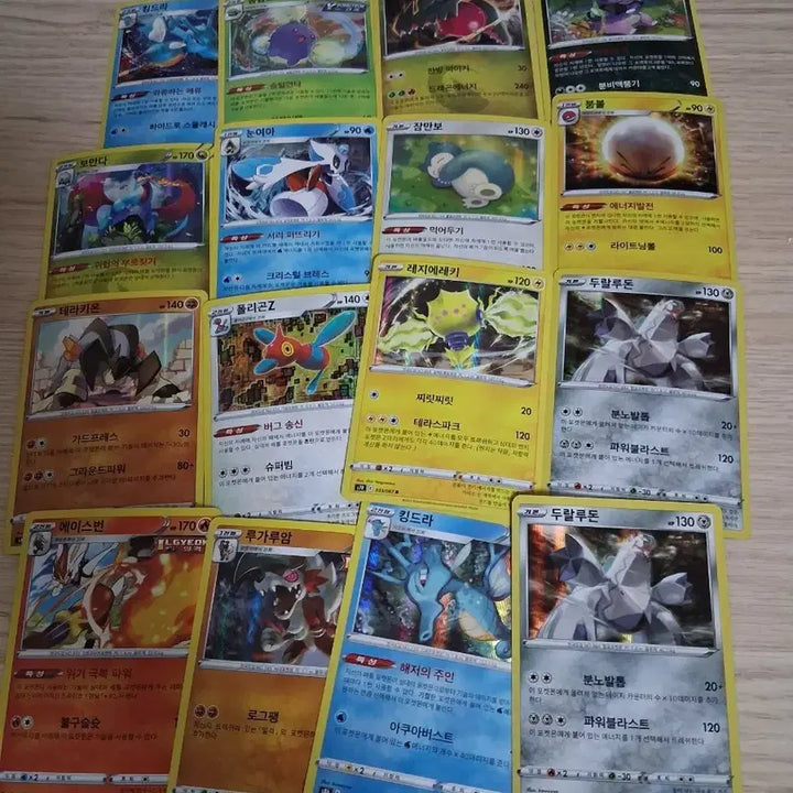 [BUNJANG] Pokemon R-Grade Cards Bundle Set (32 pcs) / 포켓몬카드 r등급 32장 일괄