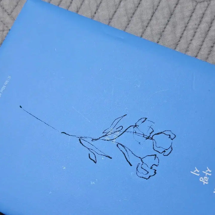 [BUNJANG] IU Love poem Mini 5th Album Unsealed / 단순개봉) IU 아이유 미니5집 Love poem 사랑시 앨범