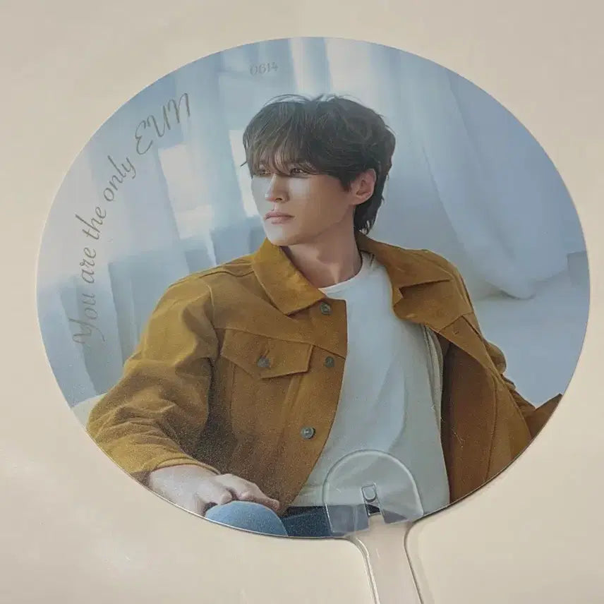 [BUNJANG] Park Eun-tae Actor Fan Hand Fan / 박은태 생카 부채