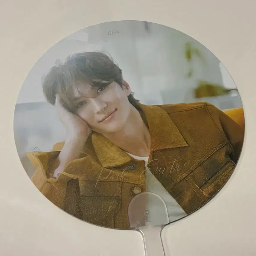 [BUNJANG] Park Eun-tae Actor Fan Hand Fan / 박은태 생카 부채