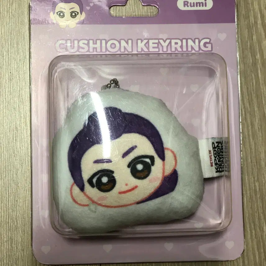 [BUNJANG] KDERM Popup Goods Lumi Cushion Keyring / 케데헌 팝업 굿즈 루미 쿠션 키링