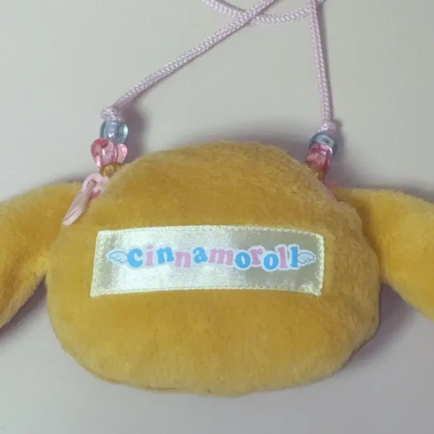 [BUNJANG] Sanrio Classic Mocha Beaded Strap Doll Bag Charm / 고전 산리오 모카 비즈 스트랩 인형 가방