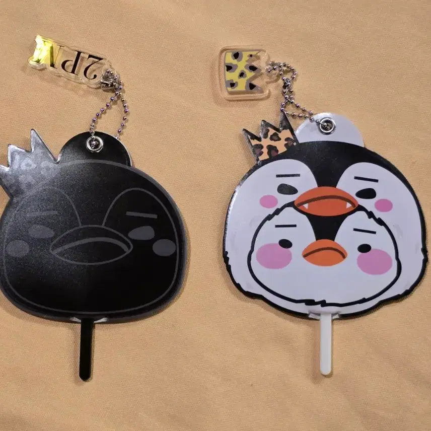 [BUNJANG] 2PM Junho Mini Uchiwa / 준호 미니 우치와