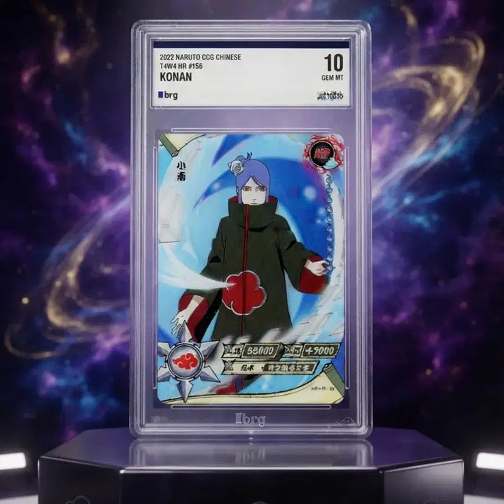 [BUNJANG] BRG Graded Naruto Akatsuki Conan 
