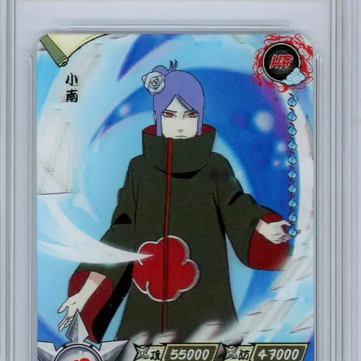 [BUNJANG] BRG Graded Naruto Akatsuki Conan 
