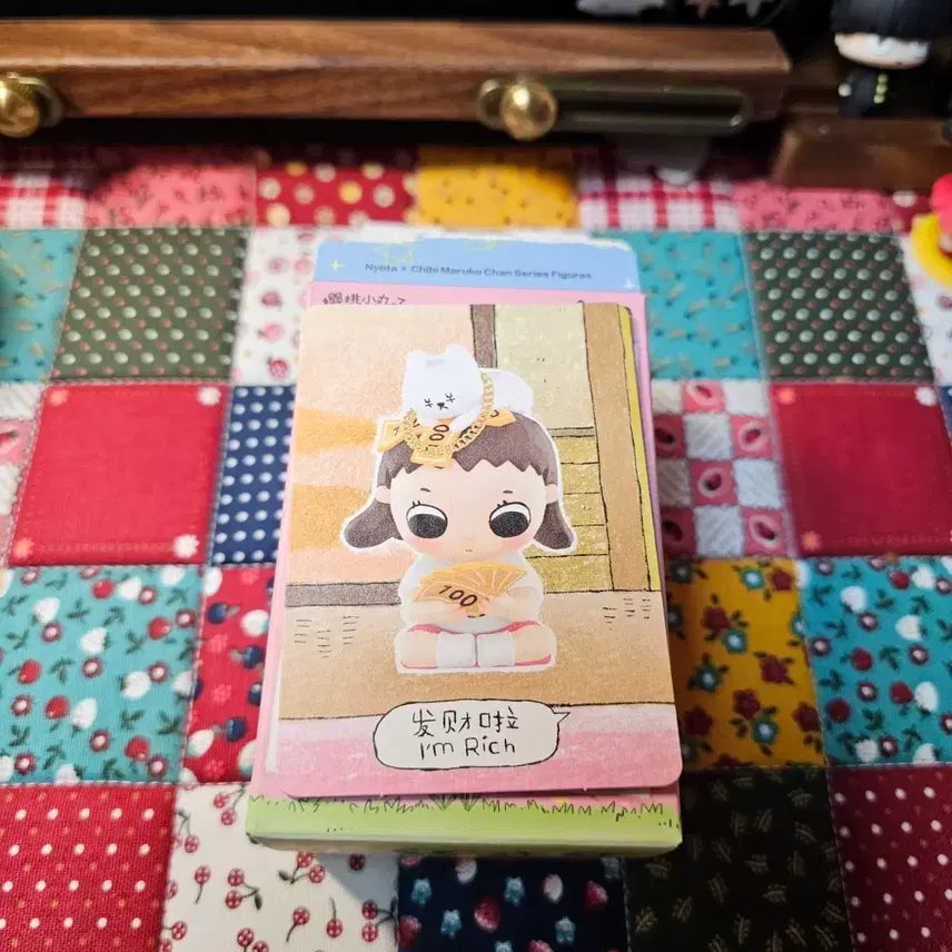 [BUNJANG] Pop Mart Nyota x Chibi Maruko-chan Series I&