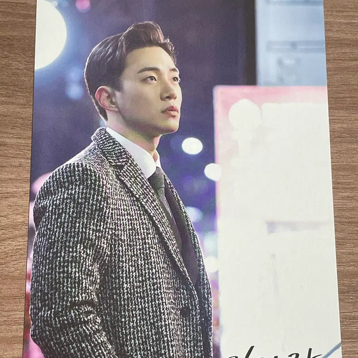 [BUNJANG] Lee Junho Drama Kim Gwan Jang Postcard Set / 이준호 드라마 김과장 엽서세트