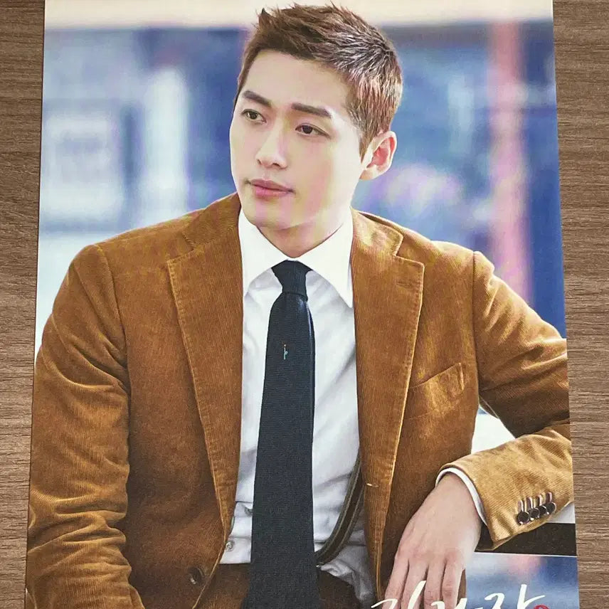 [BUNJANG] Lee Junho Drama Kim Gwan Jang Postcard Set / 이준호 드라마 김과장 엽서세트