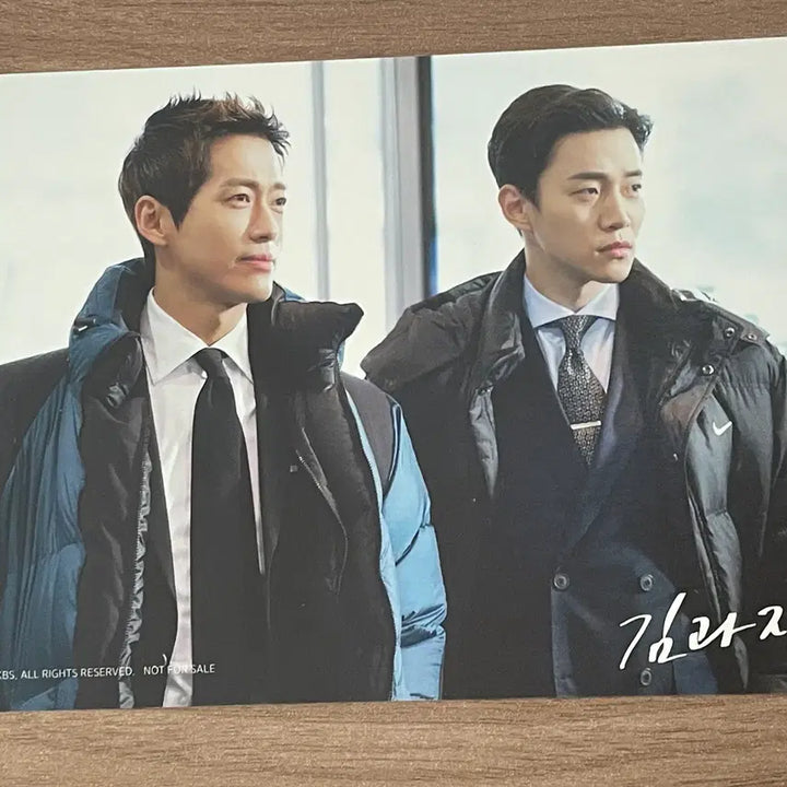 [BUNJANG] Lee Junho Drama Kim Gwan Jang Postcard Set / 이준호 드라마 김과장 엽서세트