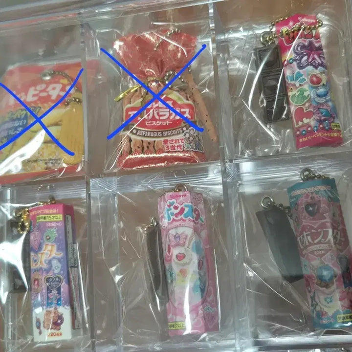 [BUNJANG] Chocolate Gacha Food Miniature Keyring Set / 초콜릿 가챠 식품가챠 식가챠 식완 미니어쳐 키링 음식가챠
