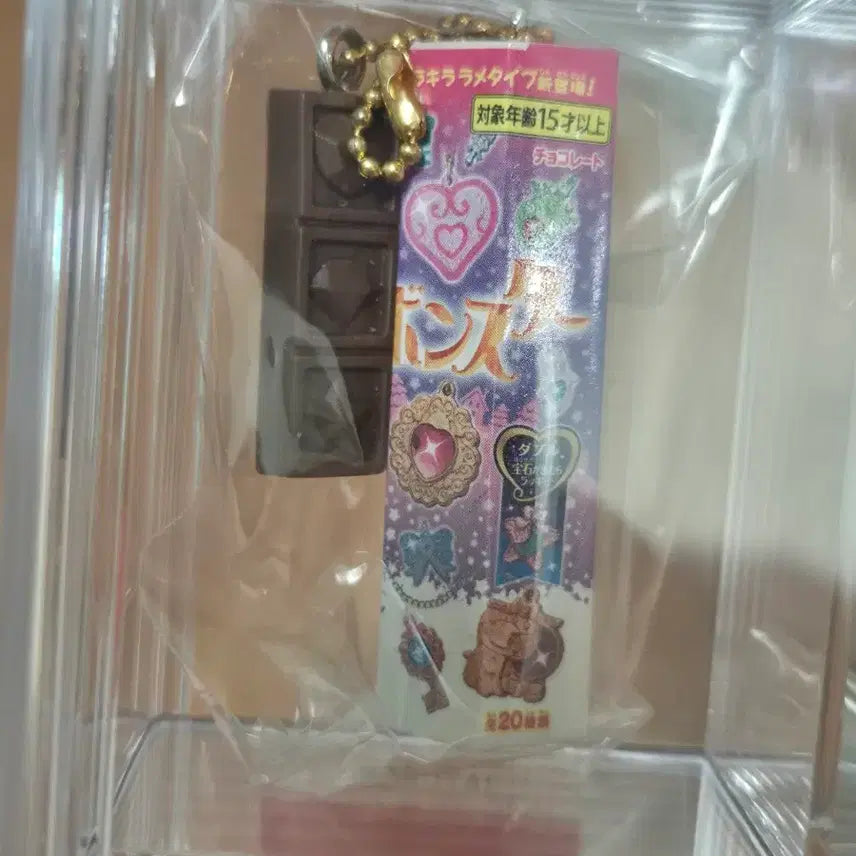 [BUNJANG] Chocolate Gacha Food Miniature Keyring Set / 초콜릿 가챠 식품가챠 식가챠 식완 미니어쳐 키링 음식가챠