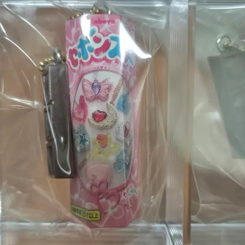 [BUNJANG] Chocolate Gacha Food Miniature Keyring Set / 초콜릿 가챠 식품가챠 식가챠 식완 미니어쳐 키링 음식가챠