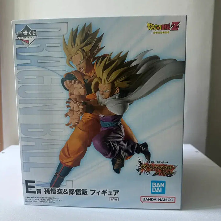 [BUNJANG] Dragon Ball Spectacle Son Goku &amp; Son Gohan E-Prize (Sealed) / (미개봉)택포 14.0 새상품 드래곤볼 스펙타클 손오공, 손오반 e상 판매
