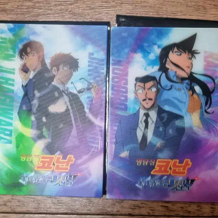 [BUNJANG] Detective Conan: The Darkest Nightmare Lenticular Card Set / 명탐정코난 하이웨이의 타천사 특전 렌티큘러