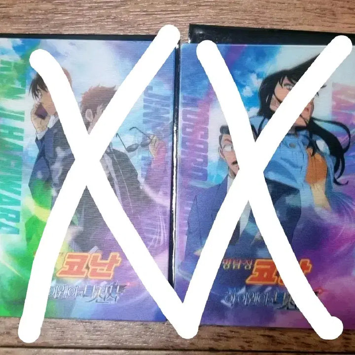 [BUNJANG] Detective Conan: The Darkest Nightmare Lenticular Card Set / 명탐정코난 하이웨이의 타천사 특전 렌티큘러 교환완