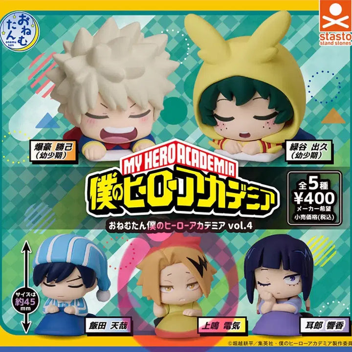[BUNJANG] My Hero Academia Kaminari Denki Onemutan 4th Edition Gacha Figure (Sealed) / (미개봉) 히로아카 카미나리 덴키 오네무탄 4탄 가챠 피규어 나의 히어로 아카데미아 나히아