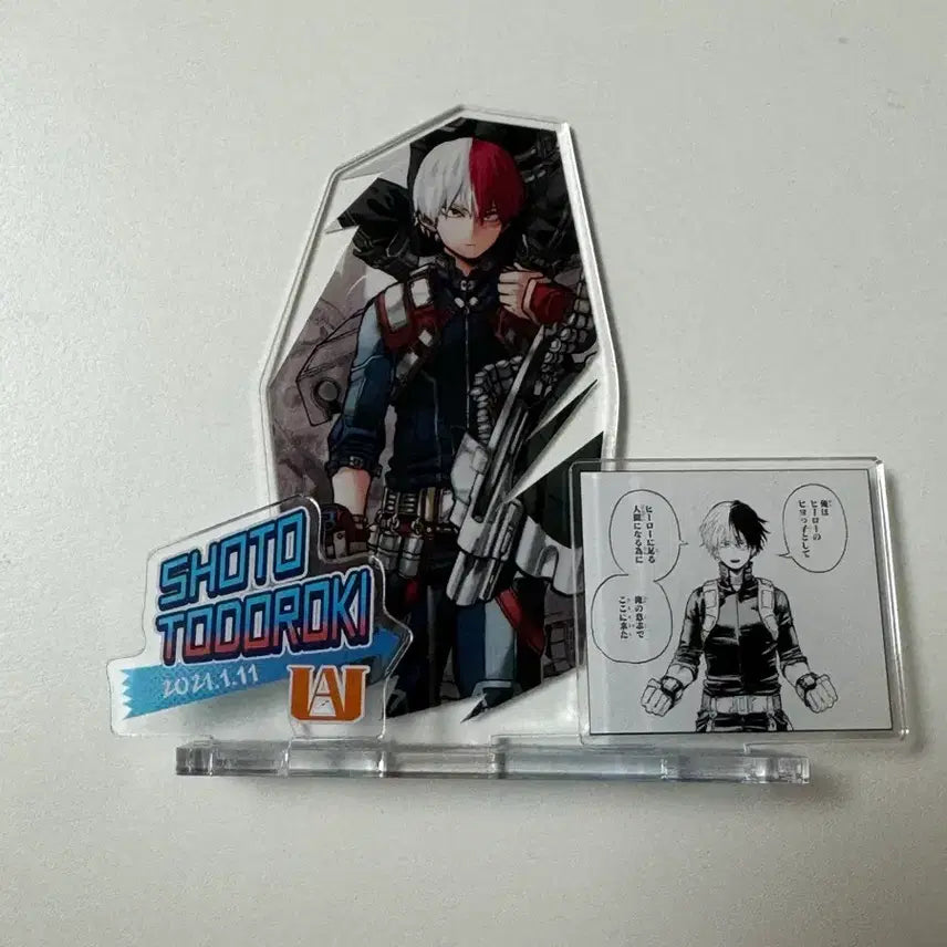 [BUNJANG] Nihia Shoto Birthday Diorama Acrylic Stand / 니히아 쇼토 생일 디오라마 아크릴 판매
